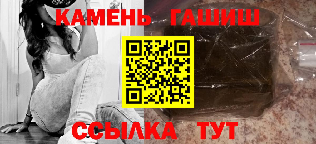  COCAIN Орёл
