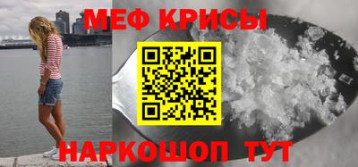 винт Тверь