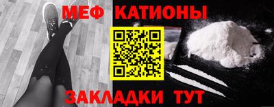 бошки Тара