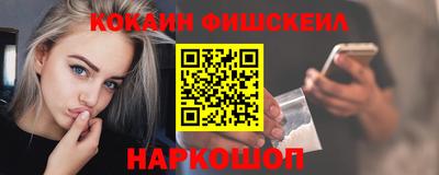 бошки Тара