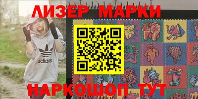 бошки Тара