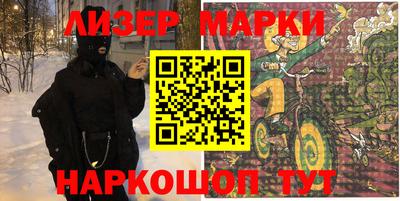 первитин Татарск