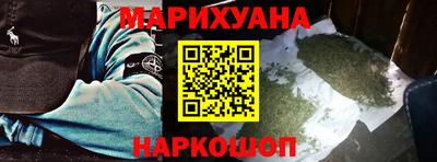 первитин Татарск