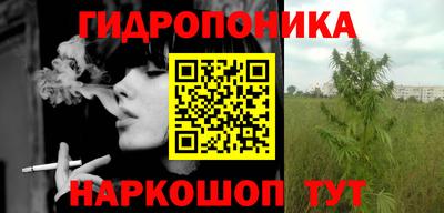 первитин Татарск