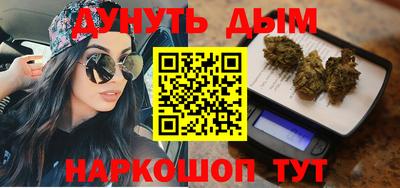 бошки Тара