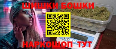 винт Тверь