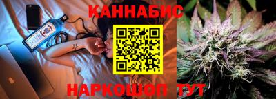 винт Тверь