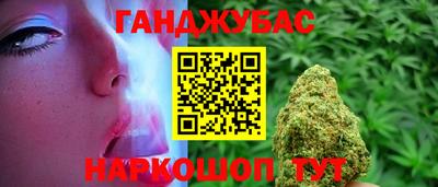 первитин Татарск