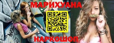 бошки Тара