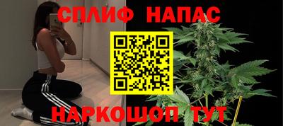 первитин Татарск
