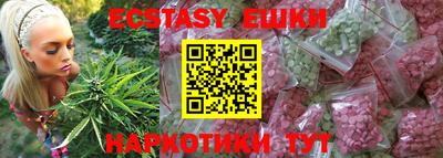 первитин Татарск