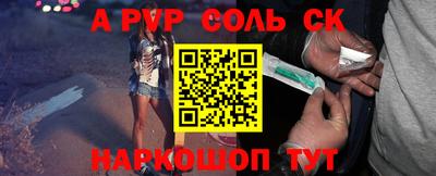 бошки Тара