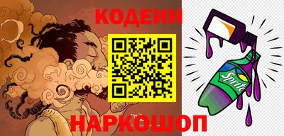 первитин Татарск
