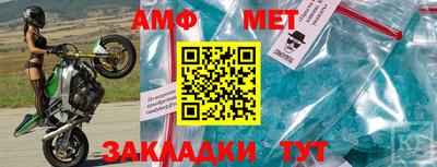 бошки Тара