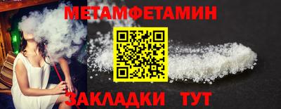бошки Тара