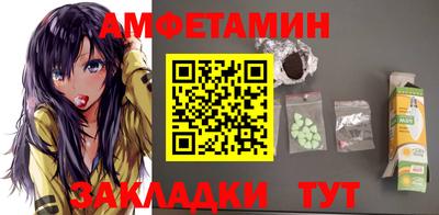 винт Тверь