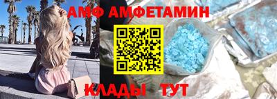винт Тверь