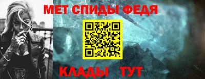 винт Тверь