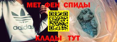 винт Тверь