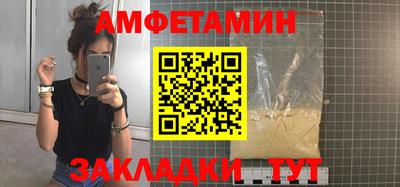 бошки Тара