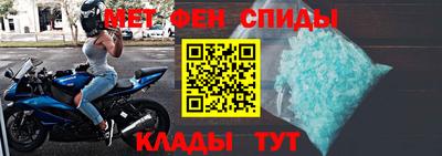 винт Тверь