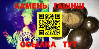 бошки Тара