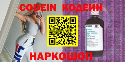 первитин Татарск
