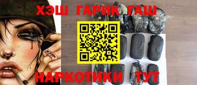 бошки Тара