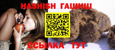 бошки Тара