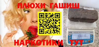 первитин Татарск
