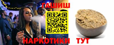 первитин Татарск