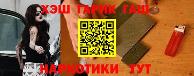первитин Татарск