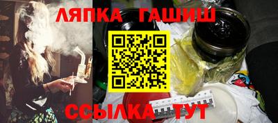 винт Тверь