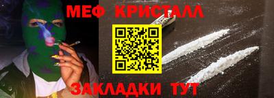 бошки Тара
