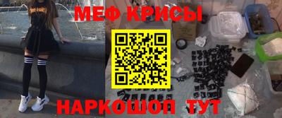 бошки Тара
