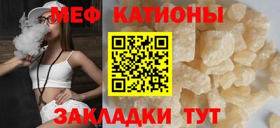 бошки Тара