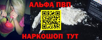 винт Тверь
