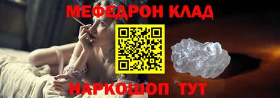винт Тверь