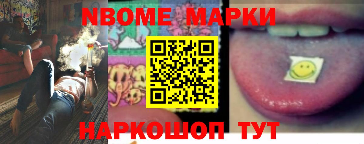 Лсд 25 экстази ecstasy Орёл